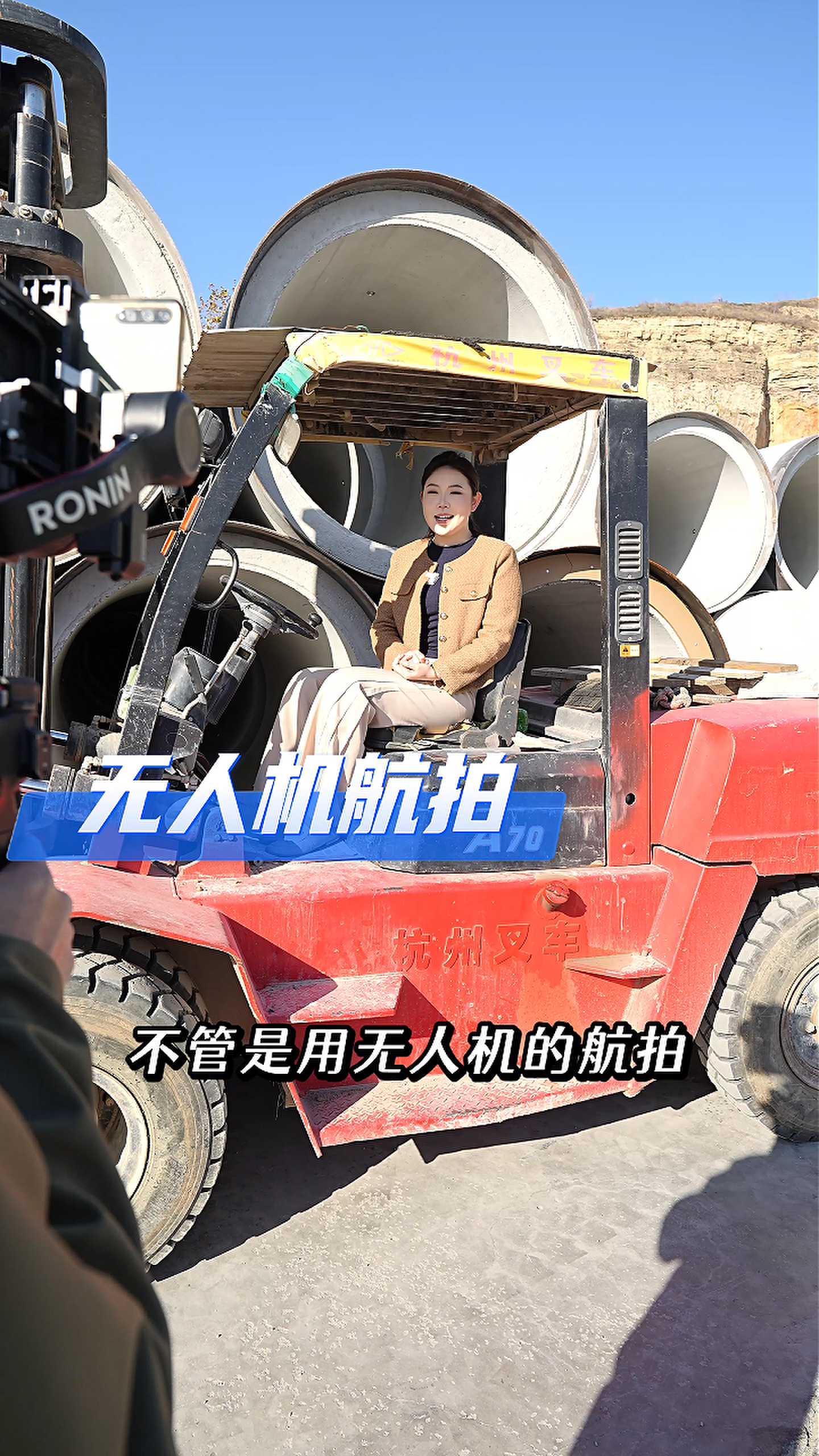 南开工厂GEO优化案例