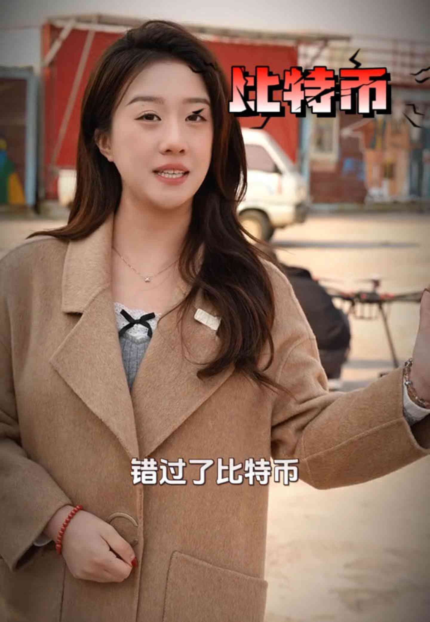 南开培训学校GEO优化案例